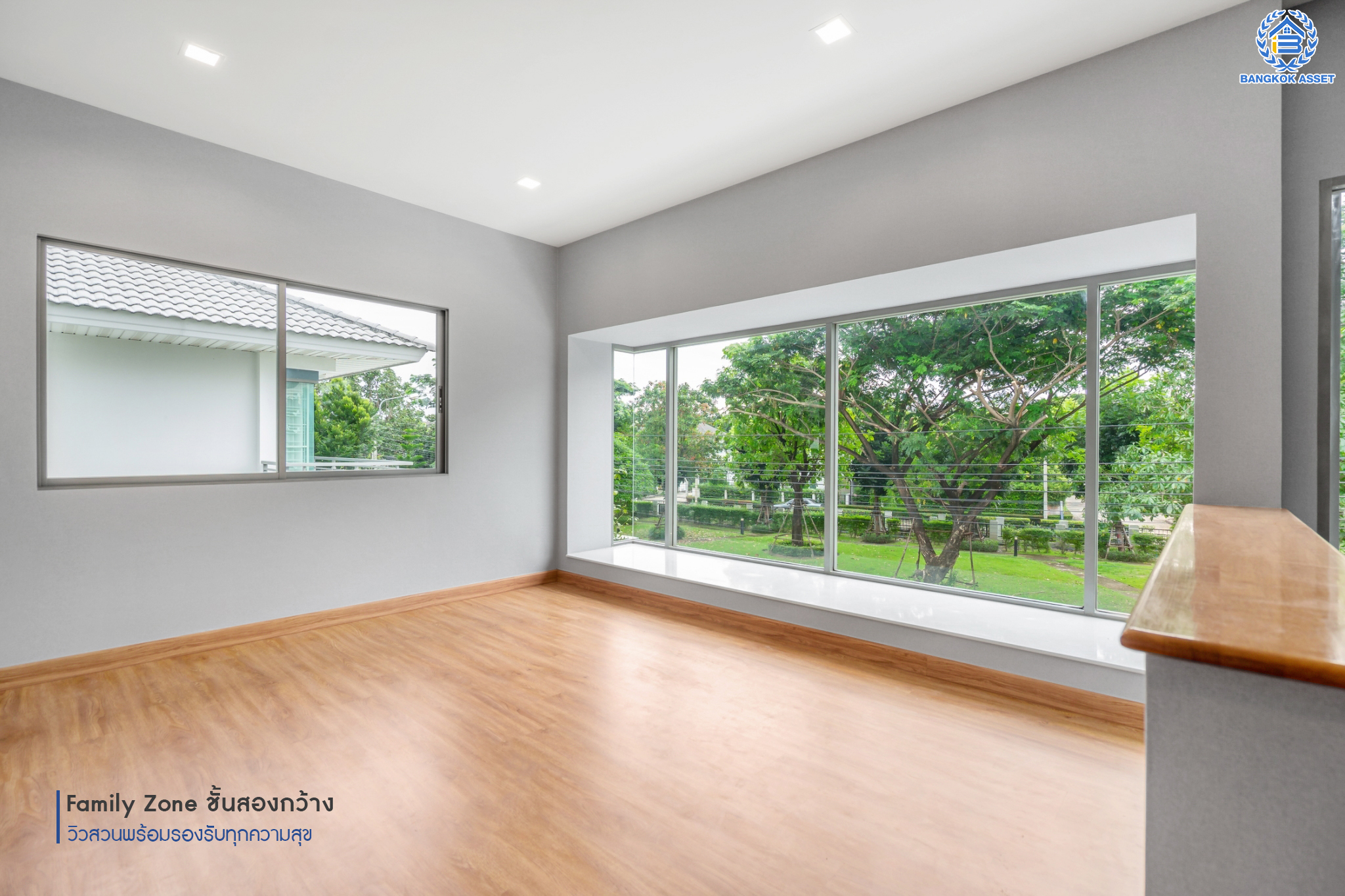 บ้านมือสองตกแต่งใหม่ ม.เพอร์เฟคเพลส3 ราชพฤกษ์ คุณภาพแบรนด์ Property Perfect เนื้อที่ 66 ตร.ว. หลังใหญ่ตอบโจทย์ทุกการอยู่อาศัย ฟังก์ชัน 3 ห้องนอน 3 ห้องน้ำ 2 ที่จอดรถ บนทำเลติดถนนราชพฤกษ์ ใกล้วงเวียนพระราม5 และรถไฟฟ้า "สถานีบางรักน้อยท่าอิฐ"...